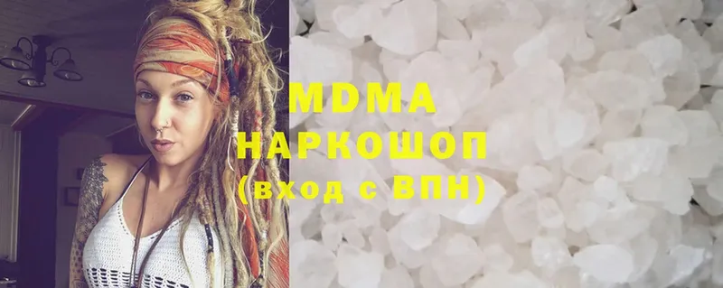 MDMA VHQ  Сим 